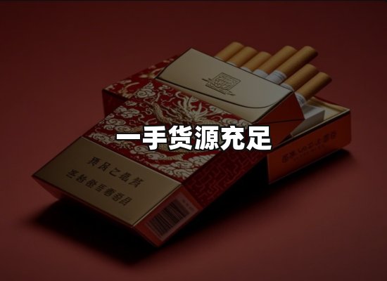 专业优势